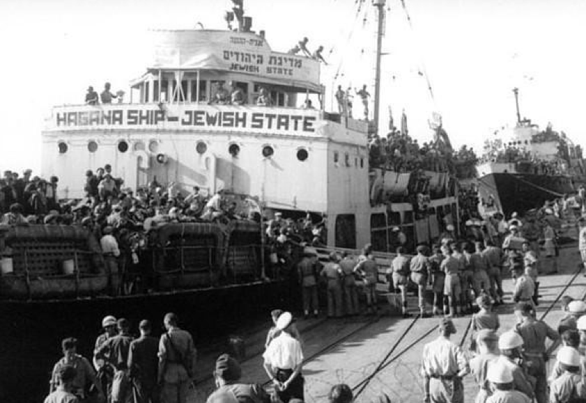 Foto: Hagana Ship – Jewish State at Haifa Port (1947), © Wikimedia Commons