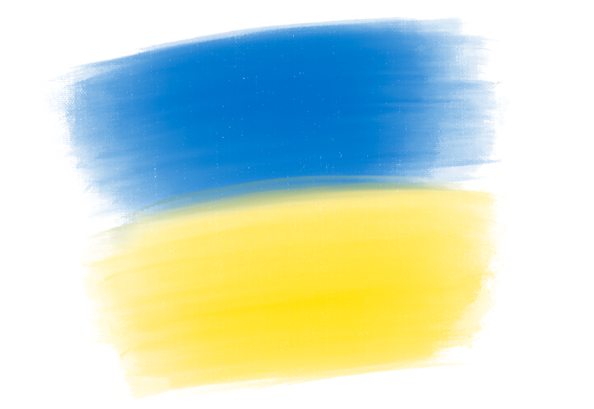 Bild der Ukrainischen Fahne